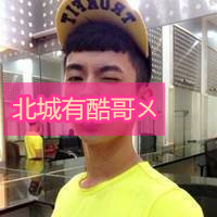 小编挑选最新潮流QQ情侣头像带字图片的爱情头像