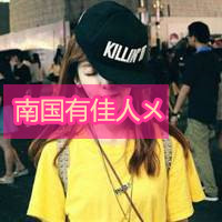 小编挑选最新潮流QQ情侣头像带字图片的爱情头像