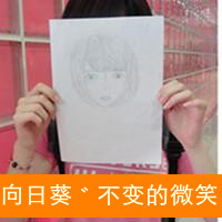 小编挑选最新潮流QQ情侣头像带字图片的爱情头像