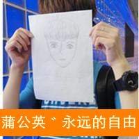 小编挑选最新潮流QQ情侣头像带字图片的爱情头像