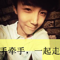 最新非主流情侣带字qq头像图集