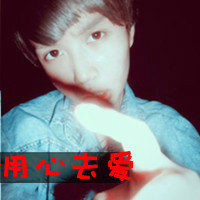 最新非主流情侣带字qq头像图集