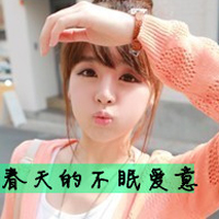 唯美清纯长发女生qq头像图片