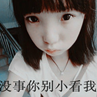 唯美清纯长发女生qq头像图片