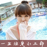 唯美清纯长发女生qq头像图片