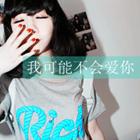 唯美清纯长发女生qq头像图片