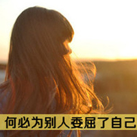 唯美清纯长发女生qq头像图片