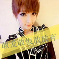 唯美清纯长发女生qq头像图片