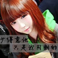 唯美清纯长发女生qq头像图片