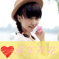 唯美清纯长发女生qq头像图片