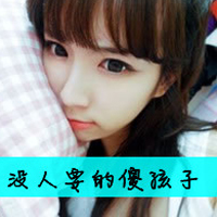 唯美清纯长发女生qq头像图片