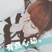 唯美清纯长发女生qq头像图片