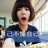 唯美清纯长发女生qq头像图片