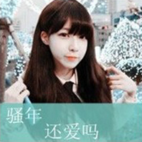 唯美清纯长发女生qq头像图片