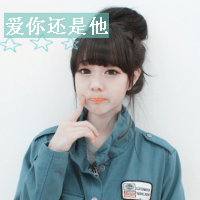 唯美清纯长发女生qq头像图片