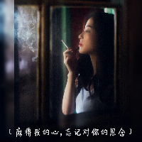 非主流双影伤感女生头像图片