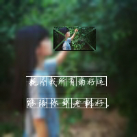 非主流双影伤感女生头像图片