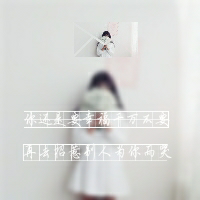 非主流双影伤感女生头像图片