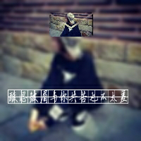 非主流双影伤感女生头像图片