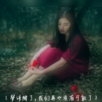 非主流双影伤感女生头像图片