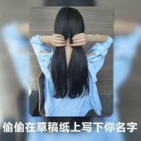 非主流双影伤感女生头像图片