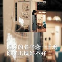 非主流双影伤感女生头像图片