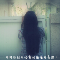 非主流双影伤感女生头像图片