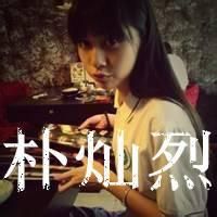 最新版exo女生带字头像图片