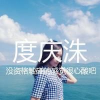 最新版exo女生带字头像图片