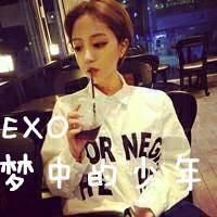 最新版exo女生带字头像图片