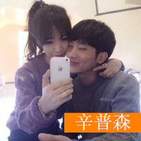 最新唯美情侣意境qq头像