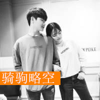 最新唯美情侣意境qq头像