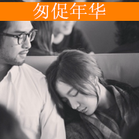 最新唯美情侣意境qq头像