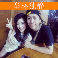 最新唯美情侣意境qq头像