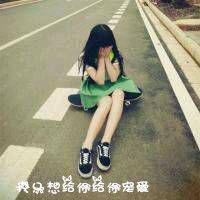 2016最潮流闺蜜头像一对两张