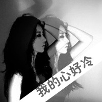 精选九月最热qq女生黑白头像