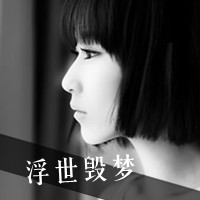 精选九月最热qq女生黑白头像