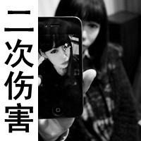 精选九月最热qq女生黑白头像