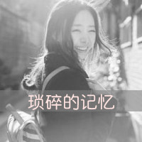 精选九月最热qq女生黑白头像