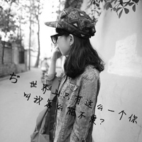 精选九月最热qq女生黑白头像