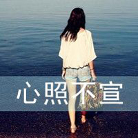 精选九月最热qq女生黑白头像