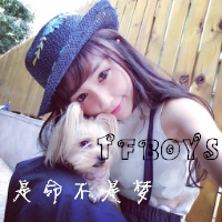 最新版tfboys女生带字微信头像