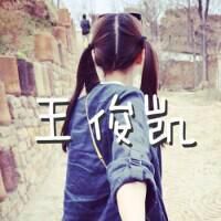 最新版tfboys女生带字微信头像