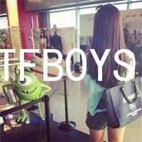 最新版tfboys女生带字微信头像