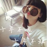 最新版tfboys女生带字微信头像