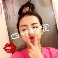 最新版tfboys女生带字微信头像