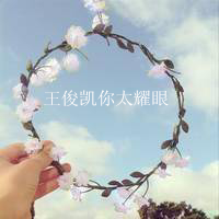 最新版tfboys女生带字微信头像