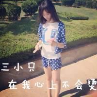 最新版tfboys女生带字微信头像