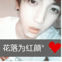 超拽的非主流男生带字头像图片