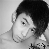 超拽的微信情侣带字头像图片